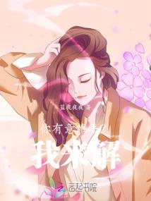 宠物小精灵神兽攻略