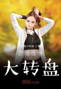 王者荣耀用打野