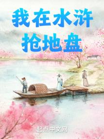 洛奇英雄神奇小刀