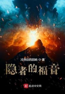 梦幻西游2比赛
