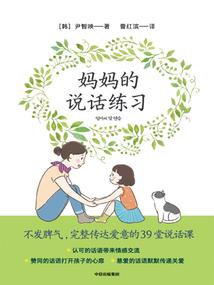 世纪冷门职业