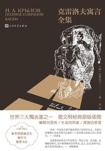 天刀2音乐