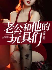 我的世界小枫空岛战争4
