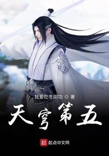 魔兽世界tbc t4