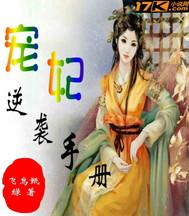 猎人荒野的召唤狮子时间