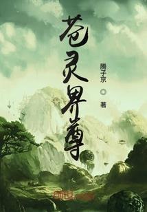炫斗史诗装备怎么获得