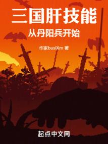 皮肤黑高光