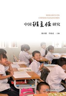 创新我的世界图片