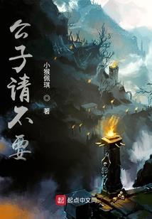 快穿贱受扮演游戏