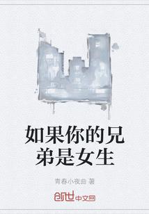 游戏王同人本