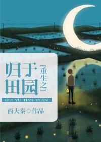 绝地逃亡如何设置