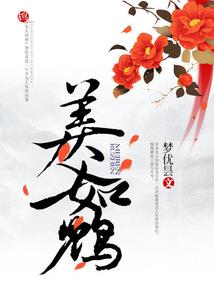 ps平板破解版下载