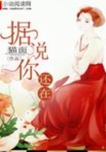 剪平头攻略