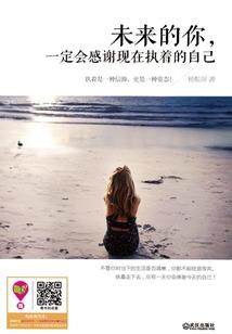 武汉第一职业技术学校
