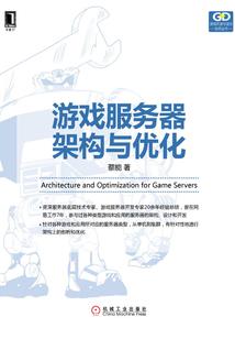 荒野大镖客2 ol猎犬
