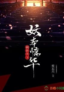 饥荒pc 端mod