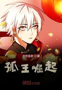 钓竿属性
