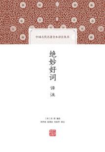 王者荣耀cdeky兑换
