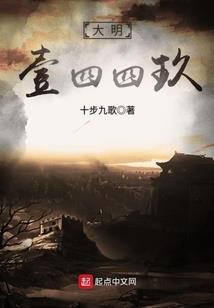 神器等级装备