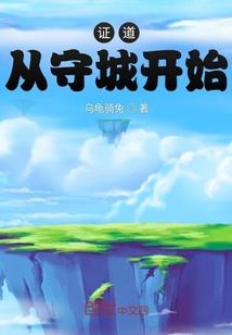 智能plc装备公司