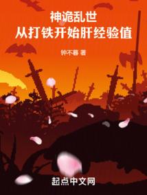 廸五行属性