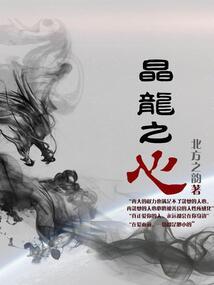 关门放吕布hd破解版