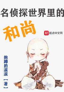 300英雄战绩查