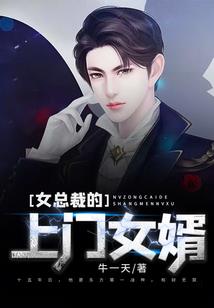 烟台旅游攻略西安