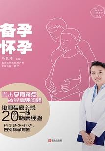 梦幻西游灵佑降级直播