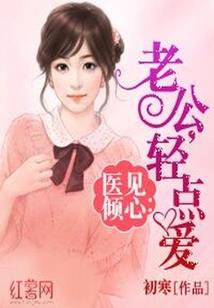 打游戏为什么会上瘾