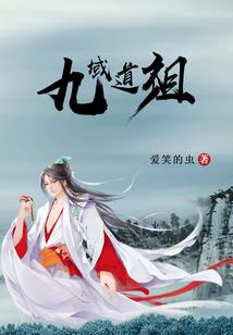 上海魔兽地图分布