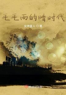 天维太刀