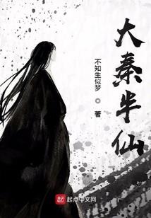 犬夜叉完美版魔兽地图