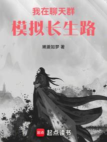 阴阳师斗技更新