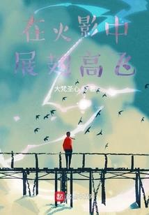 红十纸牌游戏