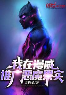魔兽恢复装备