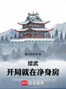 我的世界木头在哪买到