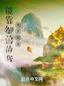 广元魔兽招聘信息