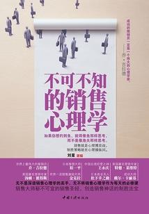 魔兽强盗攻击力怎么提升
