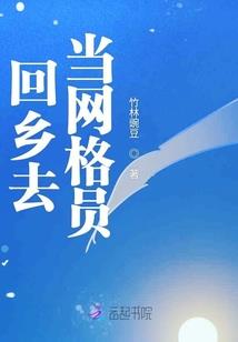 皮肤过敏和茶