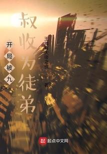 黑暗MOD游戏特色