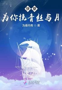 好玩的战棋类单机游戏