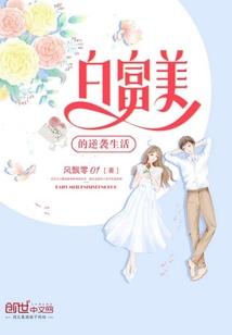 我的世界生存获得龙头