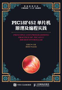 采访绝地反击