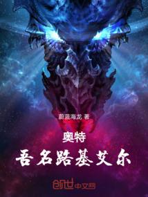 安卓英雄无敌吧