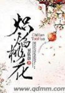 麻辣英雄消费