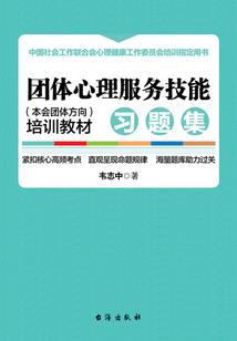 王者荣耀妲己的胸