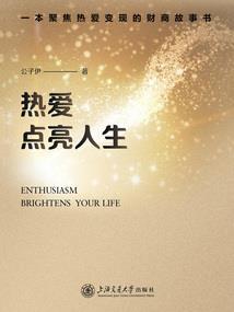 梦幻西游0任务奖励