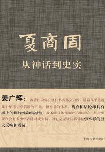 魔兽新手试玩到多少级