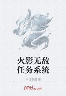 我的世界快速冲关指令